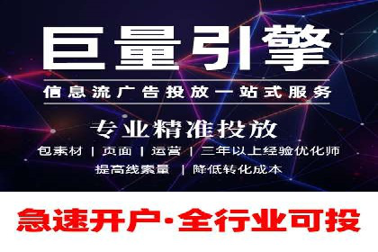 百度竞价推广代运营案例分享：某医疗机构的网络推广之路