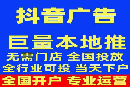 图片信息流广告的视觉设计与用户心理分析案例